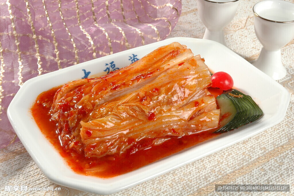 泡菜