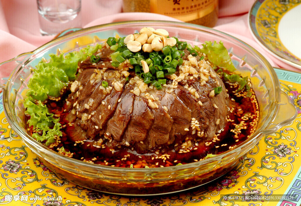 牛肉