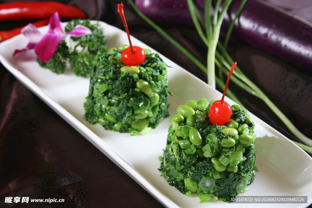 冲菜毛豆
