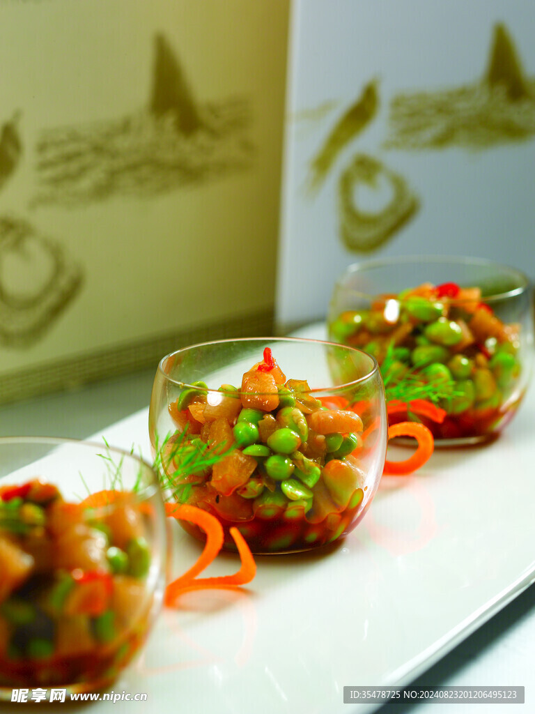 咸菜毛豆粒