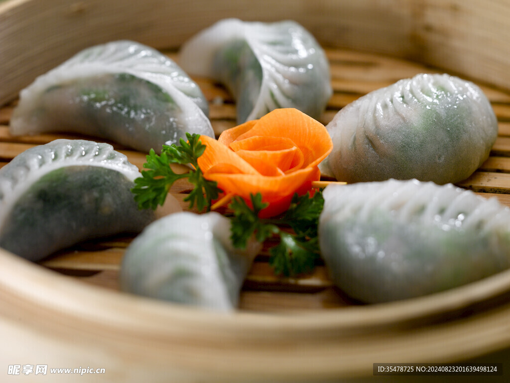 蔬菜水晶饺