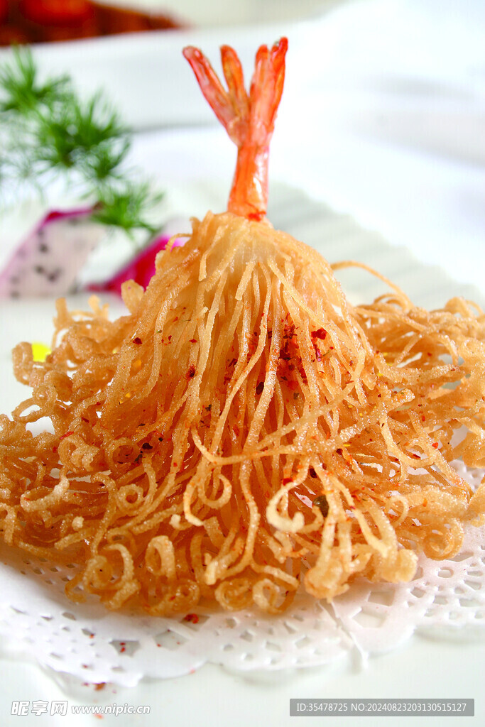 龙须虾
