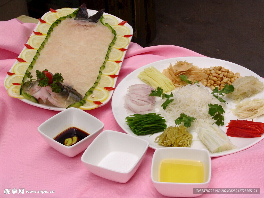 生鱼片 