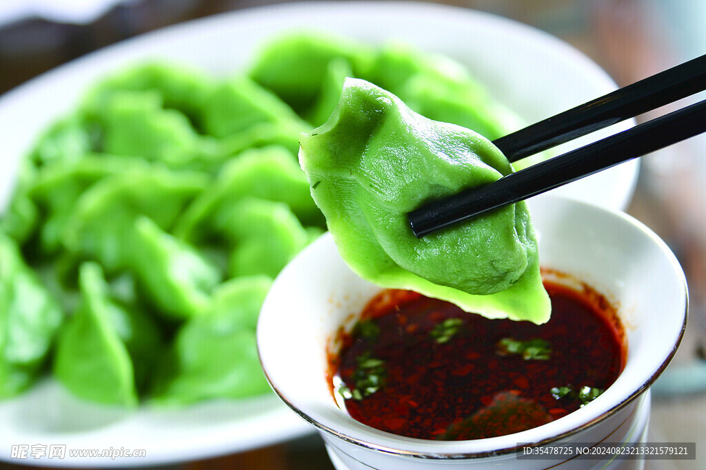 蔬菜饺子 水饺