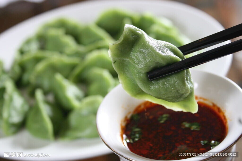 蔬菜饺子 水饺