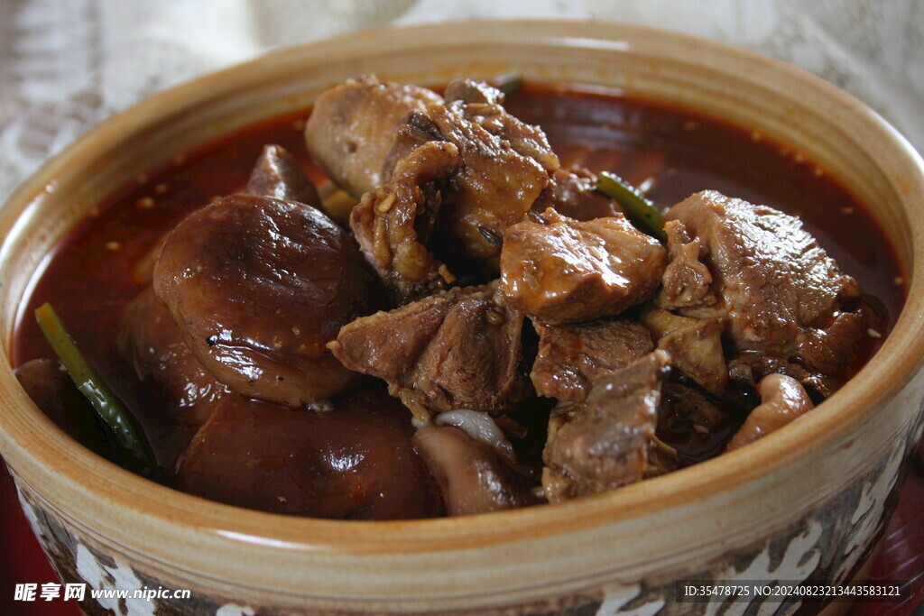 冒鸡块