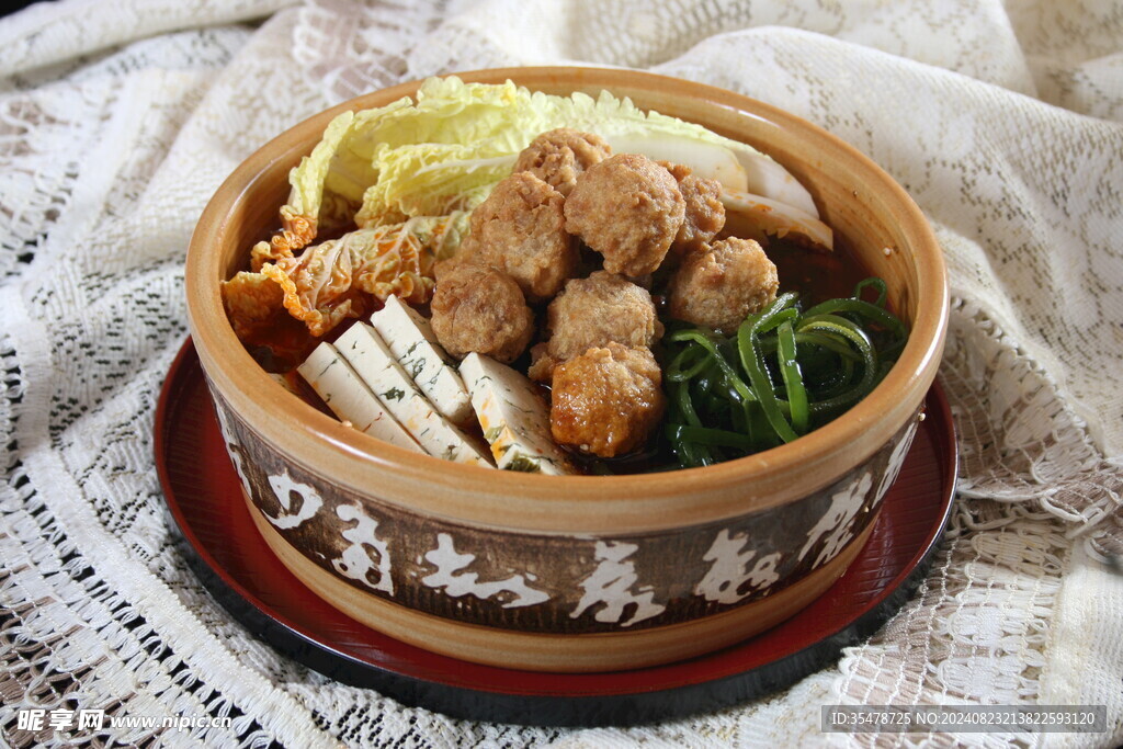 冒丸子