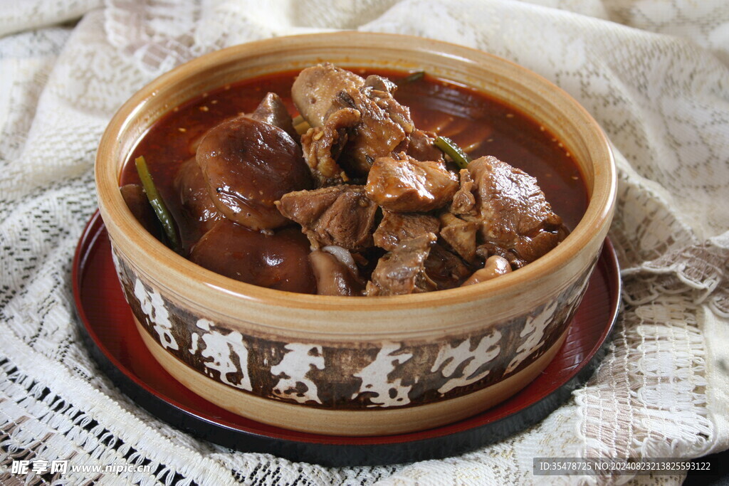 冒鸡块