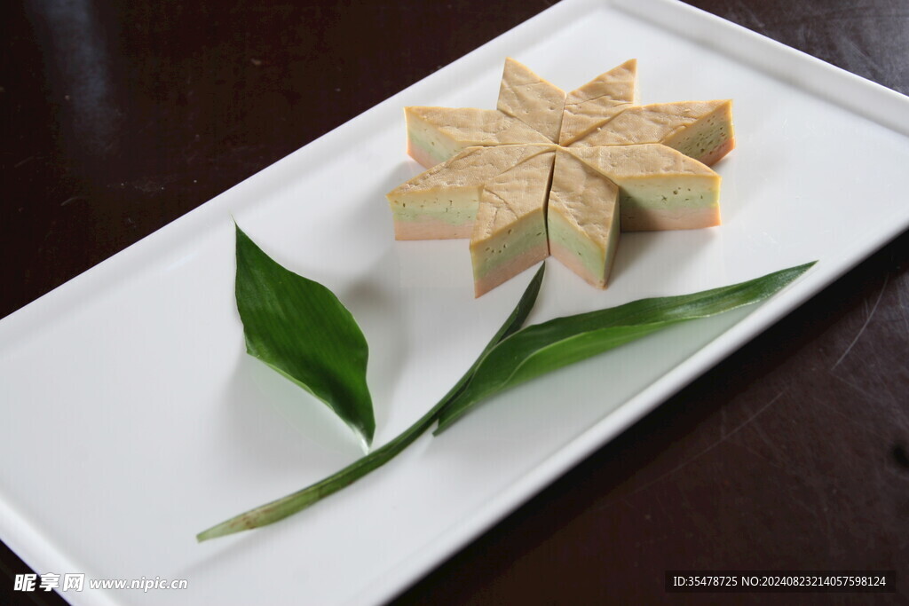 三色豆干
