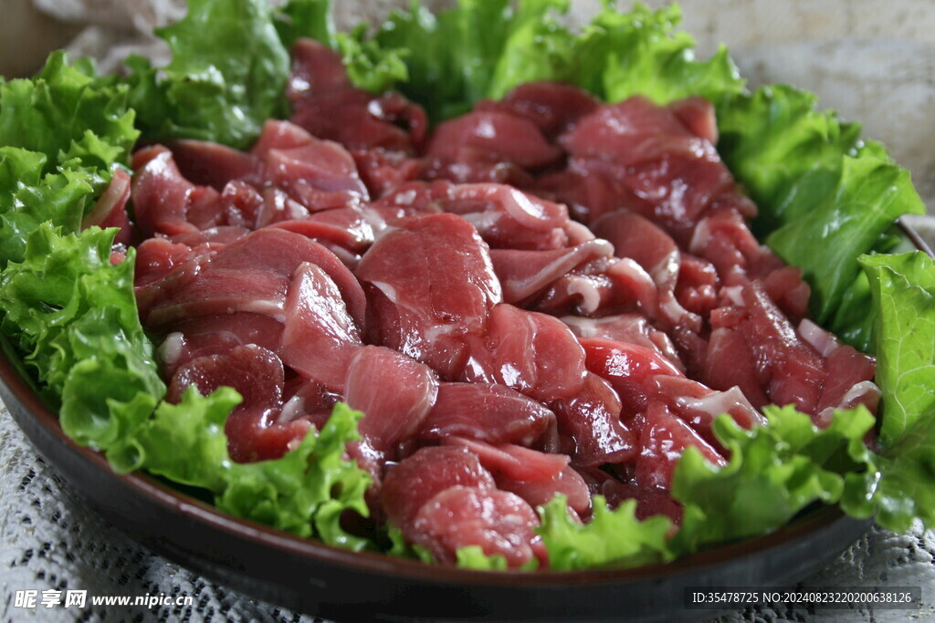 牛肉