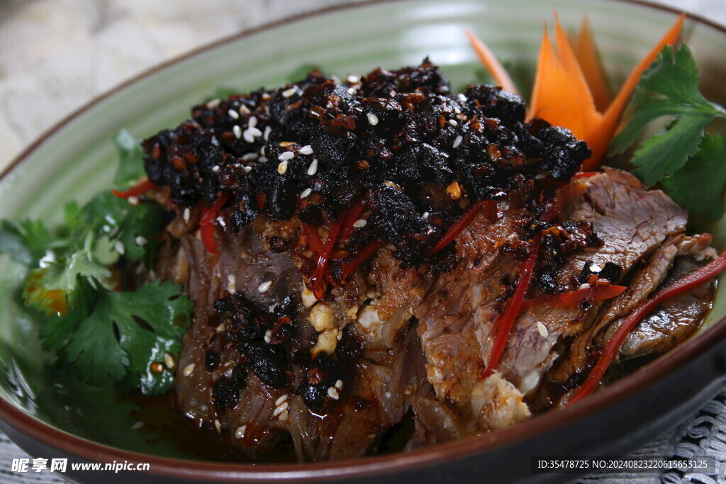 老干妈牛肉