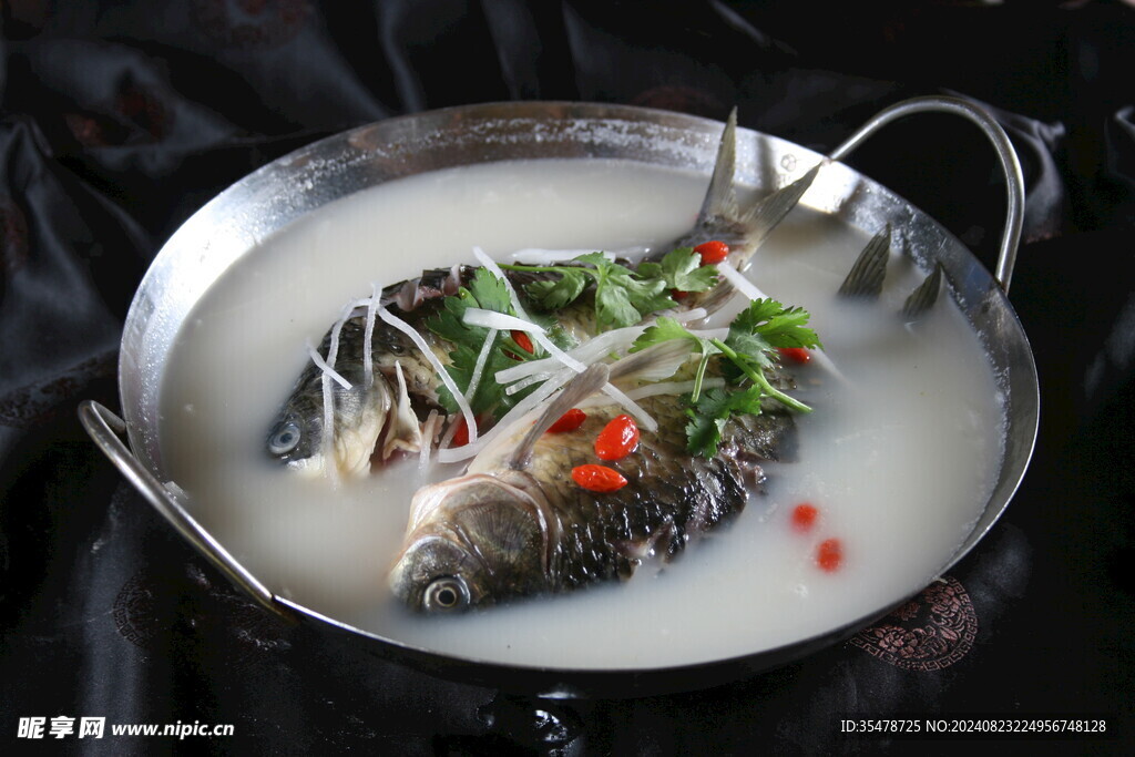 三鲜鱼