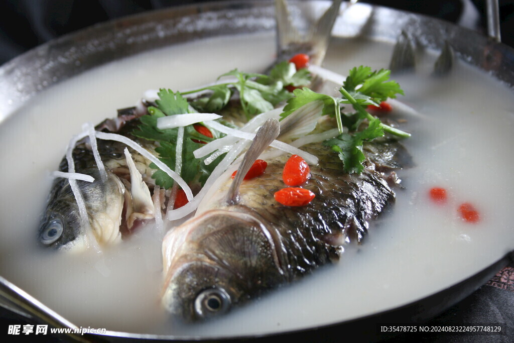 三鲜鱼