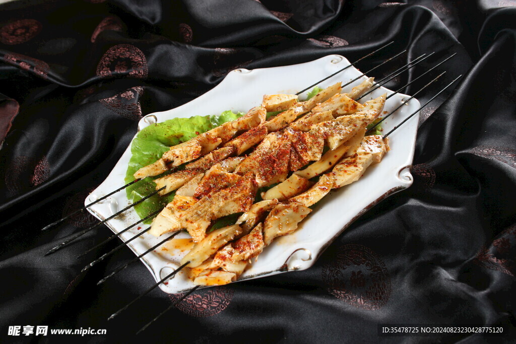 烤豆腐