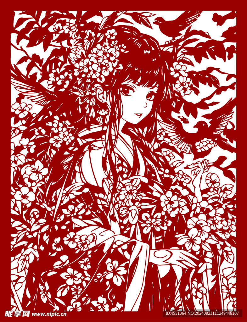 剪纸美女