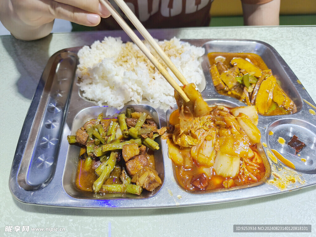 快餐  盒饭