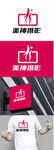 摄影标识设计