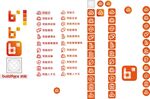 筑脸logo