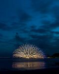 烟火
