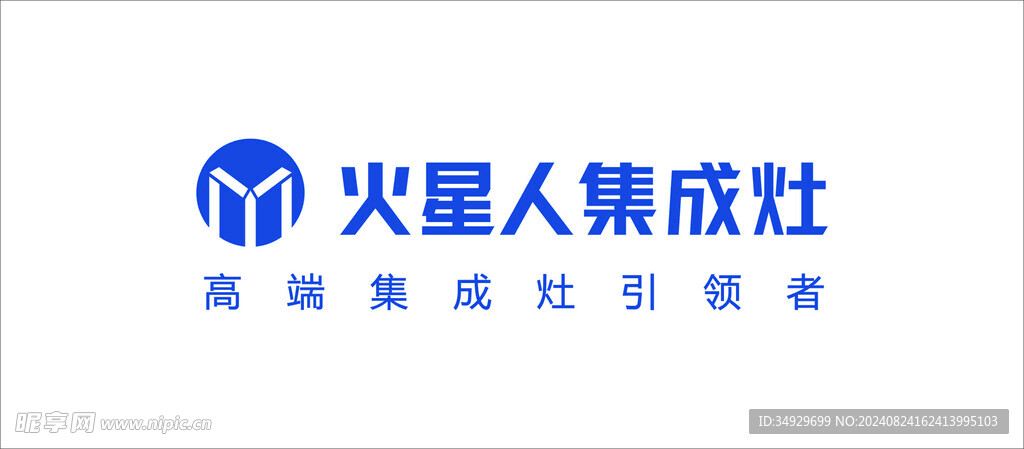 火星人集成灶LOGO