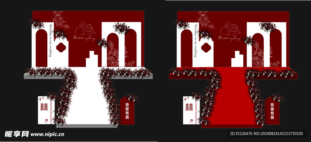 红色婚礼舞台背景