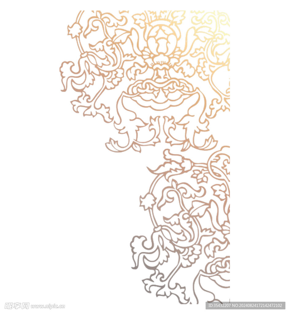 花纹