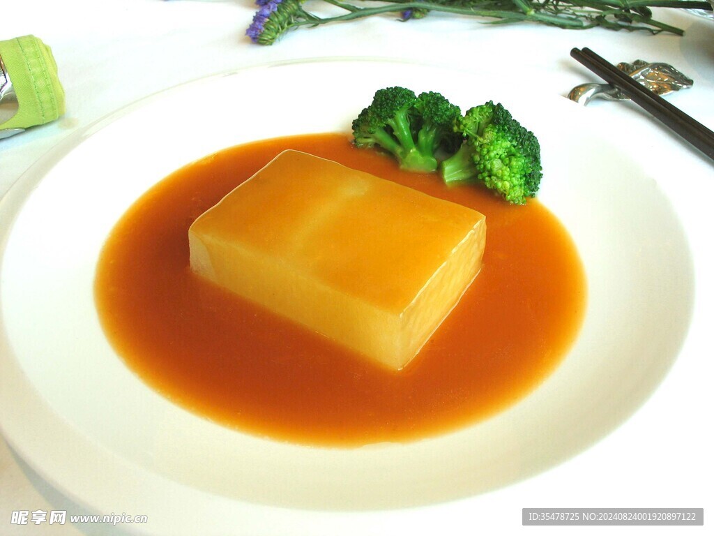鲍汁扣白玉