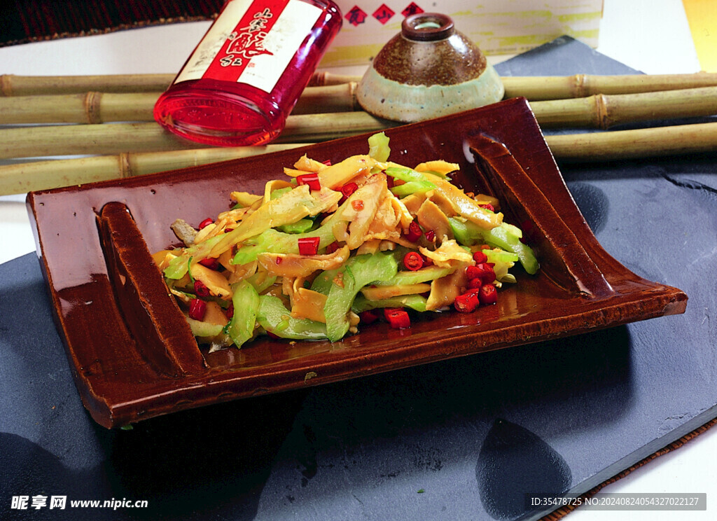 牛板筋