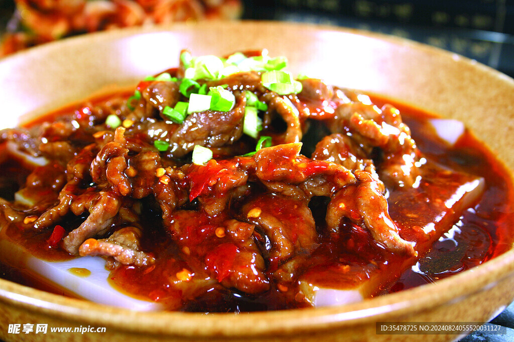 牛肉凉粉