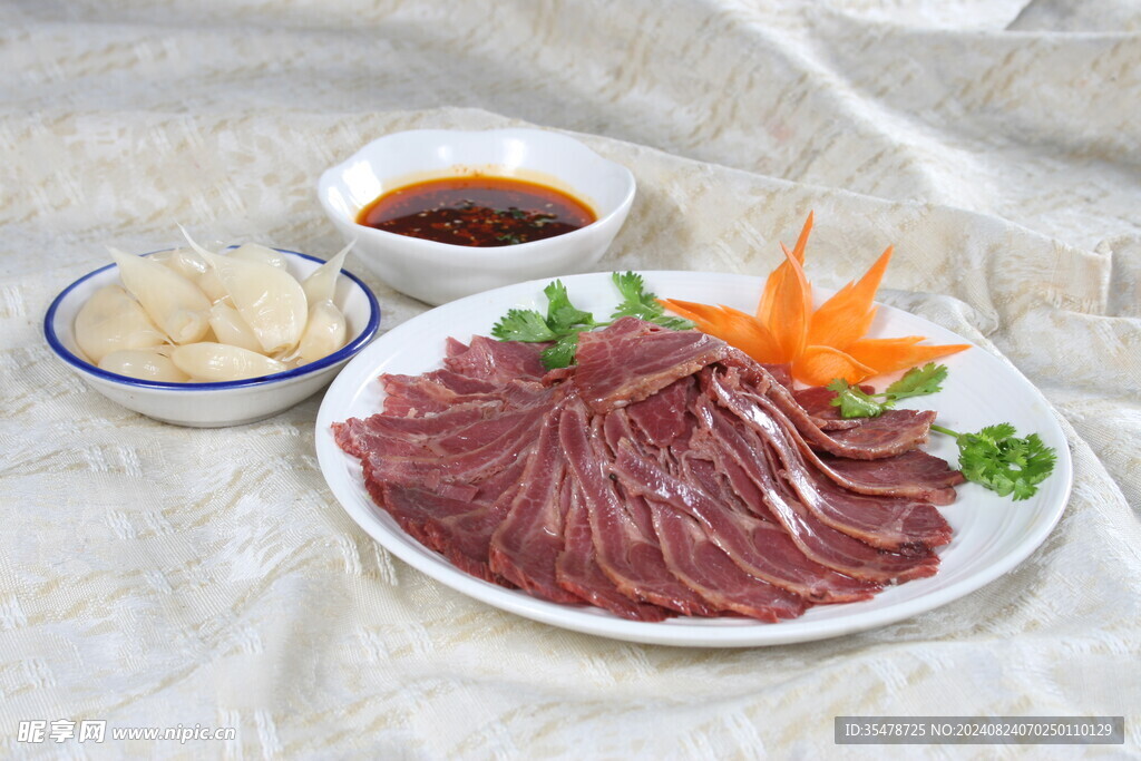 麻辣牛肉