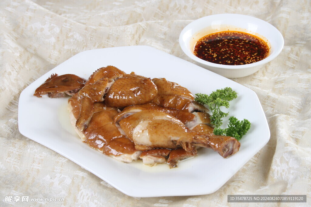 麻辣鸡