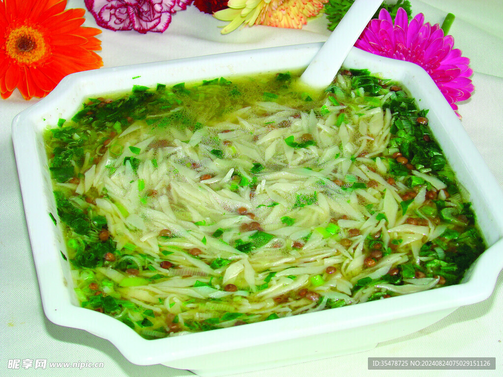 扁豆面
