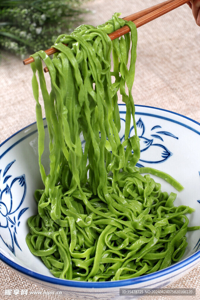 菠菜面