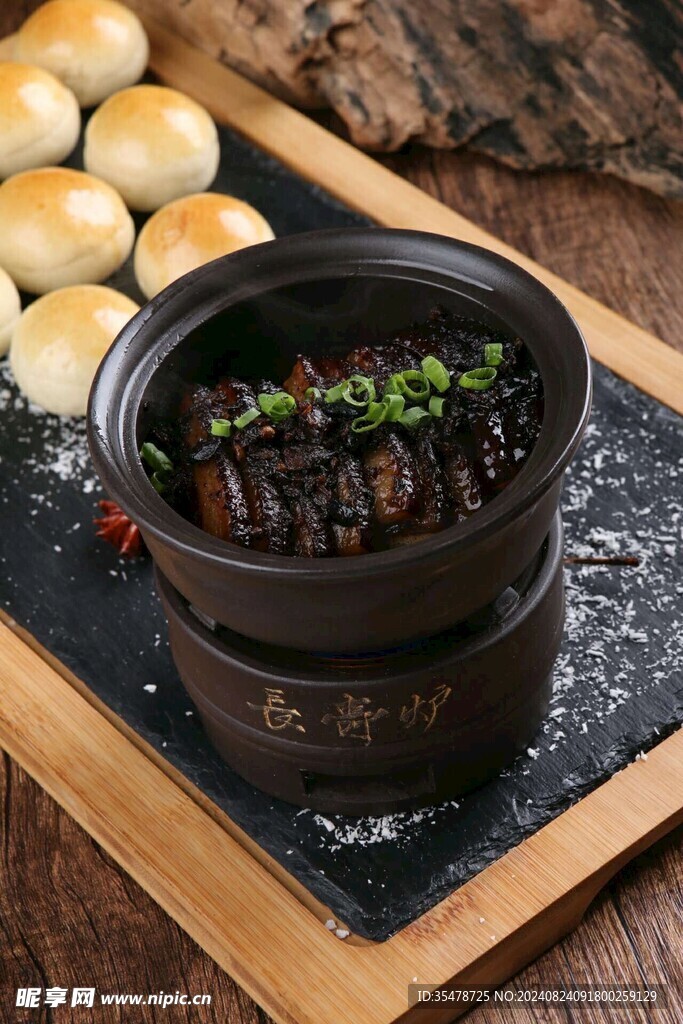 蒸肉杠子馍