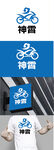 车业标识设计