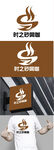 网咖标识设计
