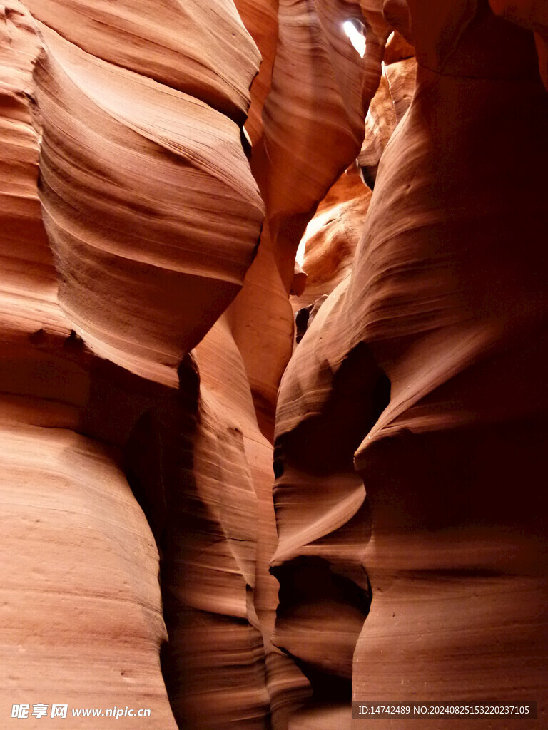 峡谷