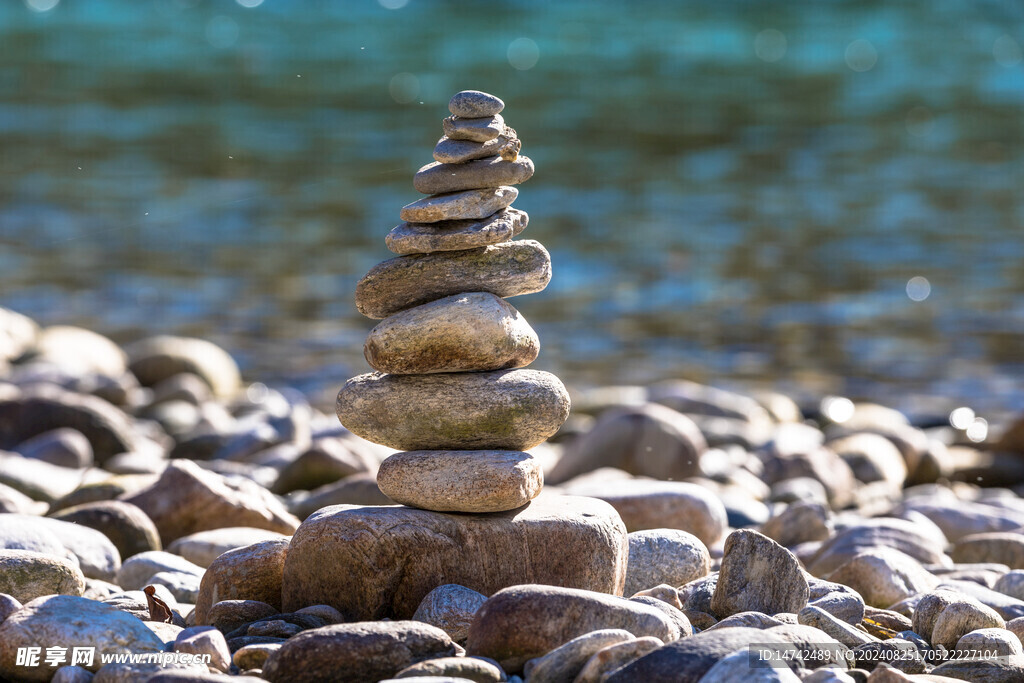 堆叠的石块