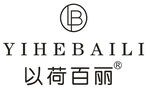 以荷百丽
