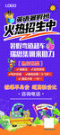 少儿英语