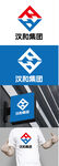 集团标识设计