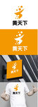 粮食标识设计