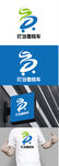 雪糕标识设计