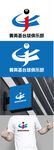 台球俱乐部标识设计