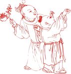 矢量人物剪纸
