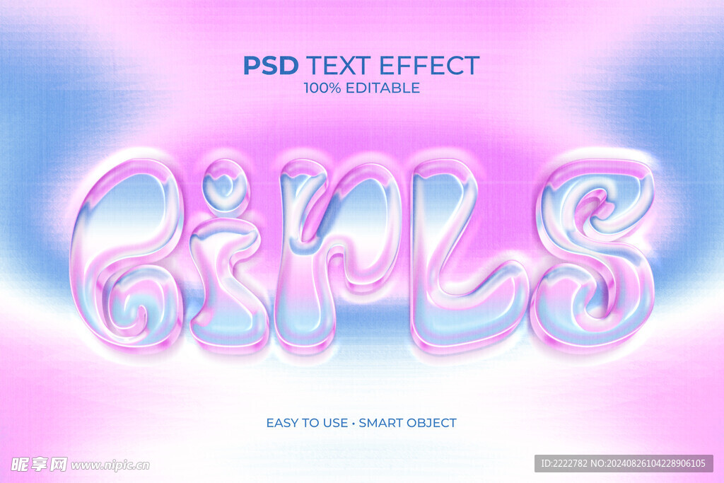 3D字体样机