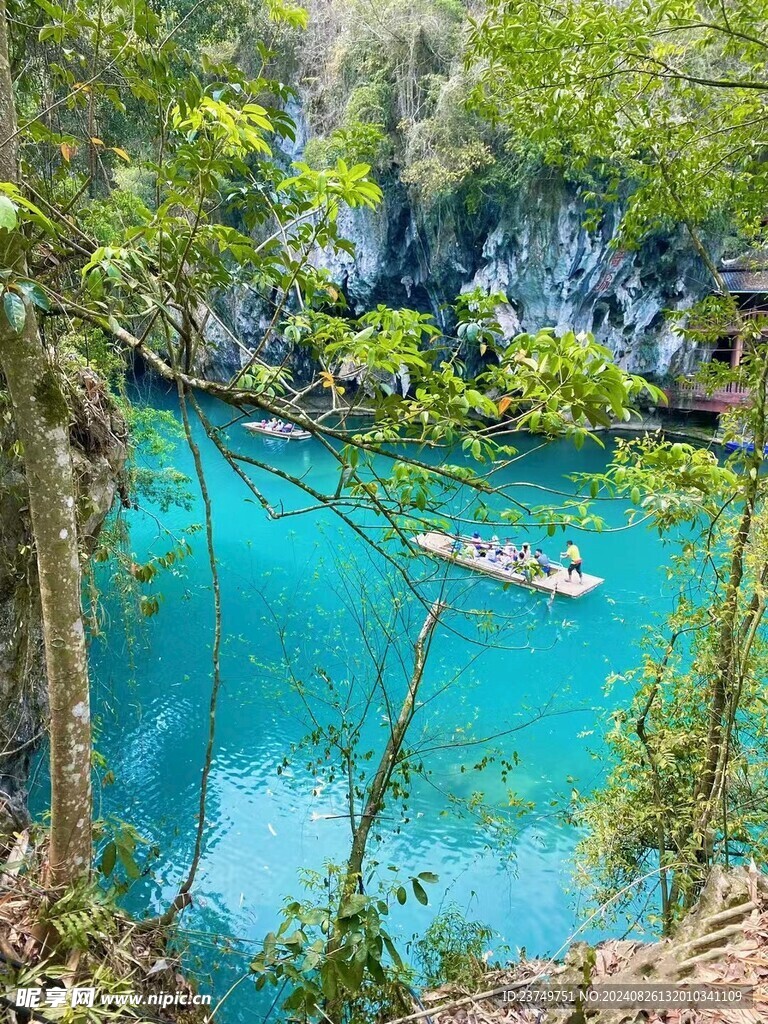 绿水青山