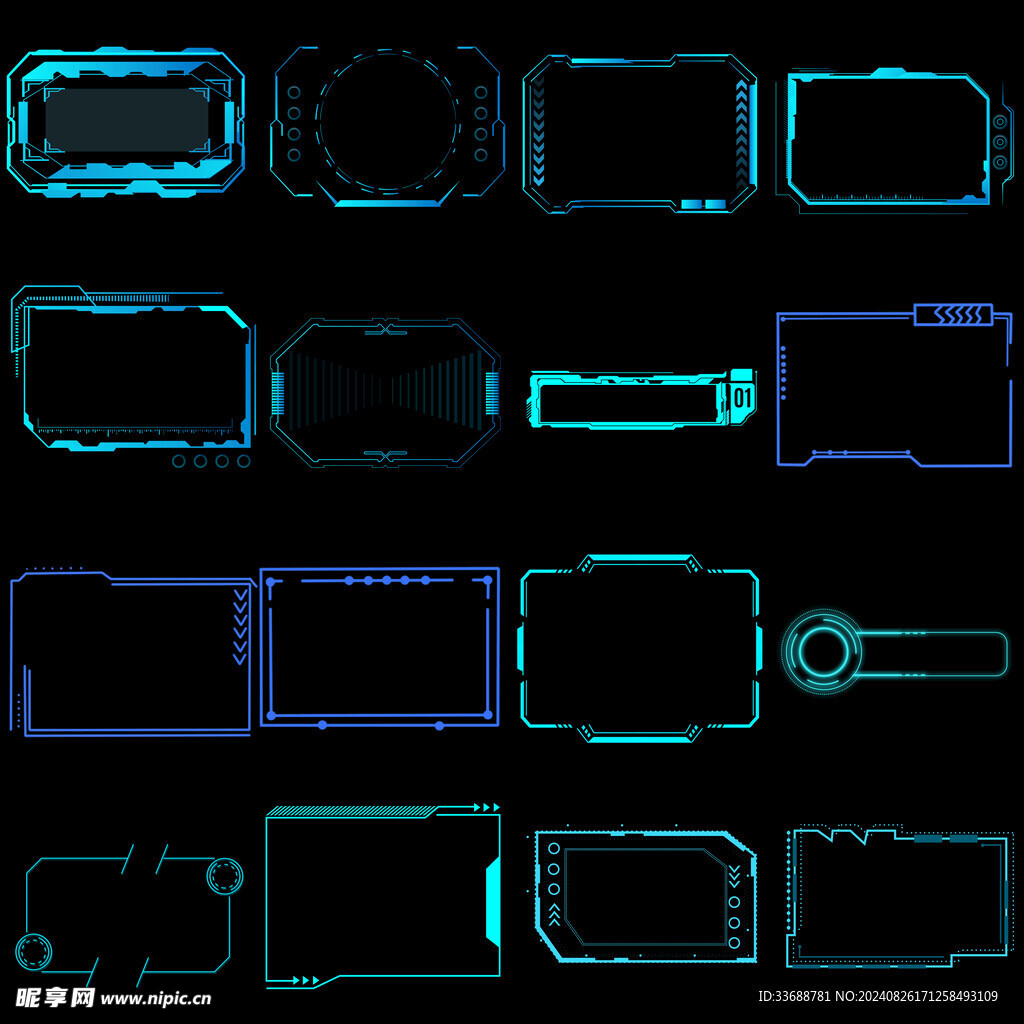 科技感方形边框图片