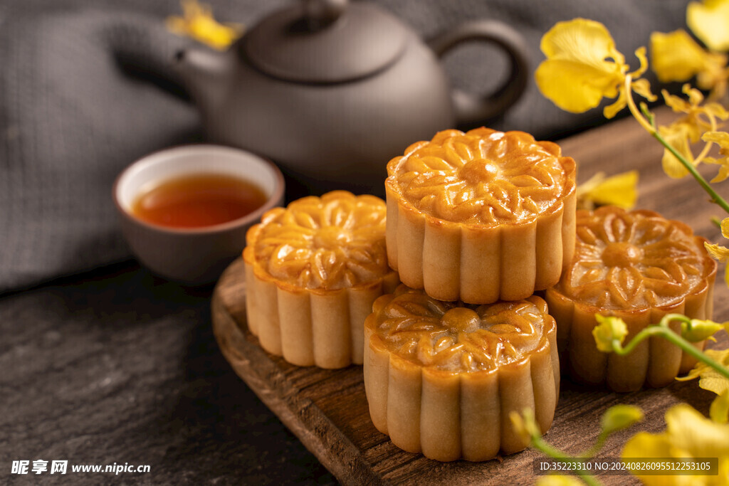 中秋节月饼