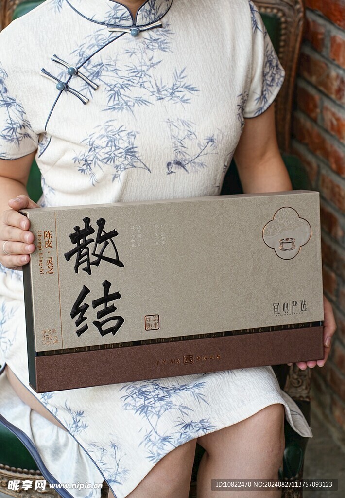 礼盒